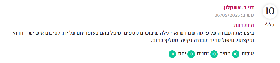 Screenshot_30